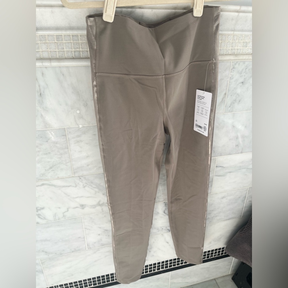 NWT Athleta Elation Ultra High Rise Shine Sport Stripe 7/8 Legging size S